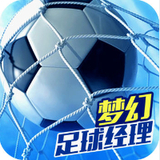 幻影体育app