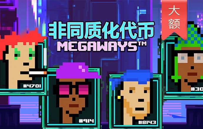 浩瀚体育app官方网站