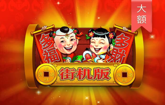 新一代5043跑狗网论坛软件特色