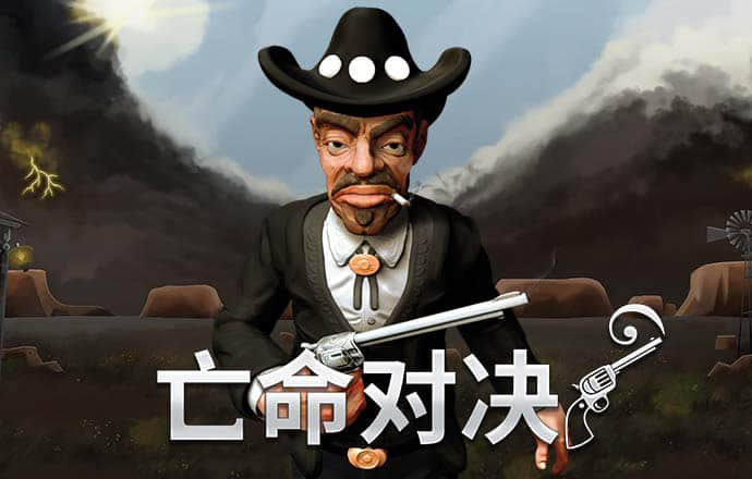 pg棋牌软件平台麻将胡了