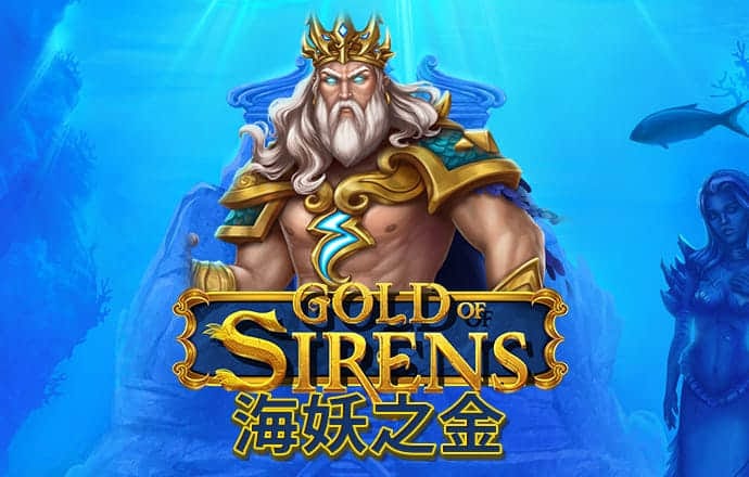爱游戏体育APP官网入口