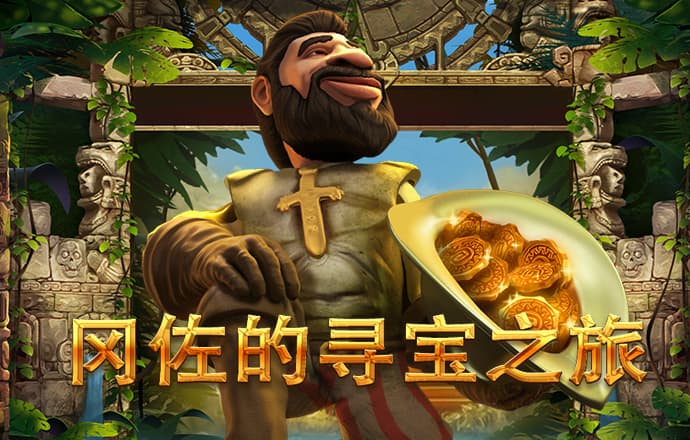 多宝体育app平台下载